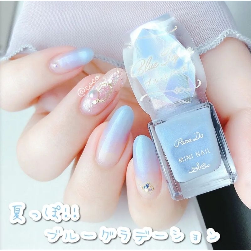 ParaDo Mini Nail no.BL12 สีBlue Topaz พาราโด สีทาเล็บ ญี่ปุ่น โทนสีฟ้า