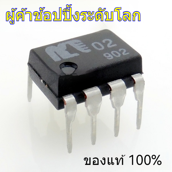 MUSES02/01อัลตร้า LME49720NA opa2111kp AD827AQ JN se5532afe