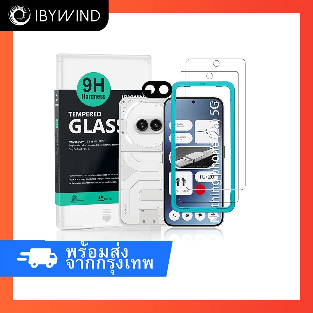 ฟิล์มสำหรับ Nothing Phone 2a/ 2a Plus 5G ฟิล์มกระจกใส ibywind ของแท้ พร้อมกันเลนส์กล้อง