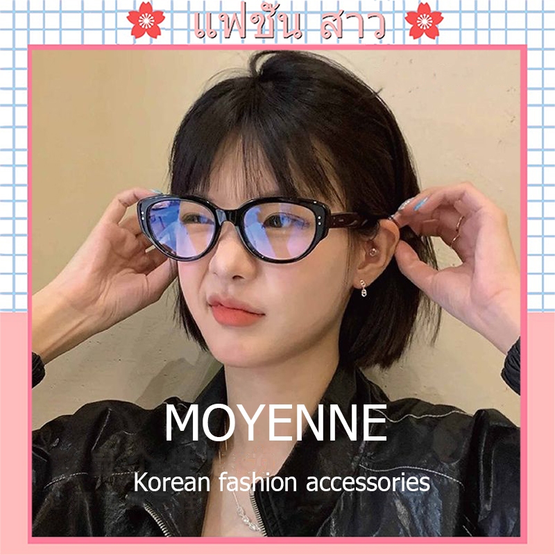 [จัดส่งในกทม] 2024 ใหม่ แว่นกรองแสง แฟชั่น ตาแมว กรอบสีดำ ขั้นสูง ความนิยม ป้องกันแสงสีฟ้า เครื่องประดับแฟชั่น Unisex