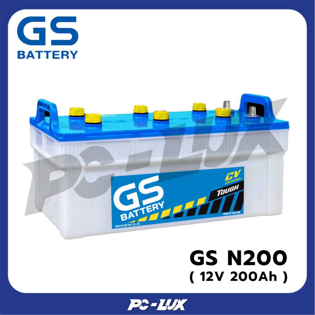 GS แบตเตอรี่ รุ่น N200 (12V 200A)*เติมน้ำกรดและกระตุ้นแล้ว พร้อมใช้งาน*