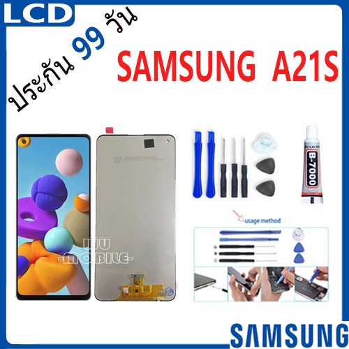 หน้าจอ samsung A21S / A217F จอ จอชุด จอ+ทัช จอsamsung จอ ซัมซุง กาแลคซี่ จอA21S LCD Display Touch sa