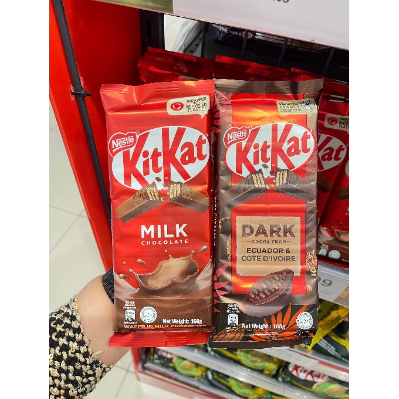 ￼KitKat Dark Chocolate แผ่นยักษ์