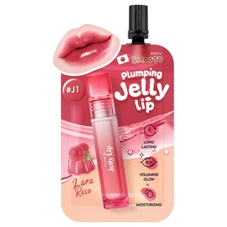 SMOOTO - Plumping Jelly Lip (2 g.) สมูทโตะ พลัมพิ่ง เจลลี่ ลิป