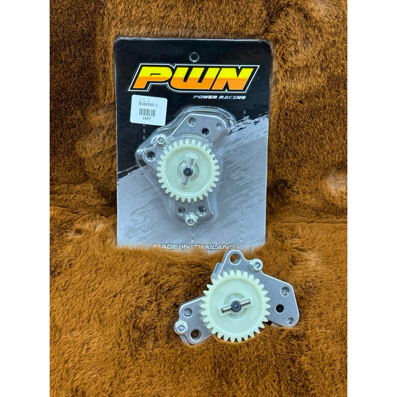 ปั้มน้ำมันเครื่องแต่ง125ใส่125คาร์บูR-S-Xและ125iปลาวาฬ/msx - รูปที่ 4