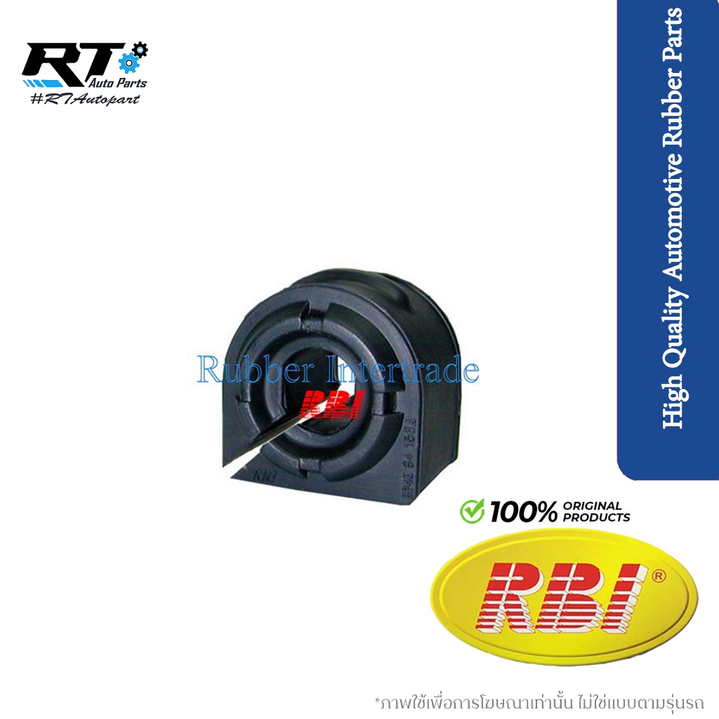 RBI ยางกันโคลงหน้า Mazda3 BK BL ปี04-13 / ยางกันโคลง / BP4K 34 156A