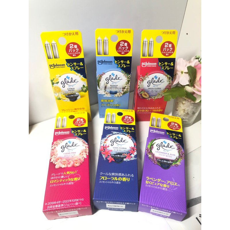 รีฟิวสเปรย์ SCJohnson แพ็คคู่สุดคุ้ม