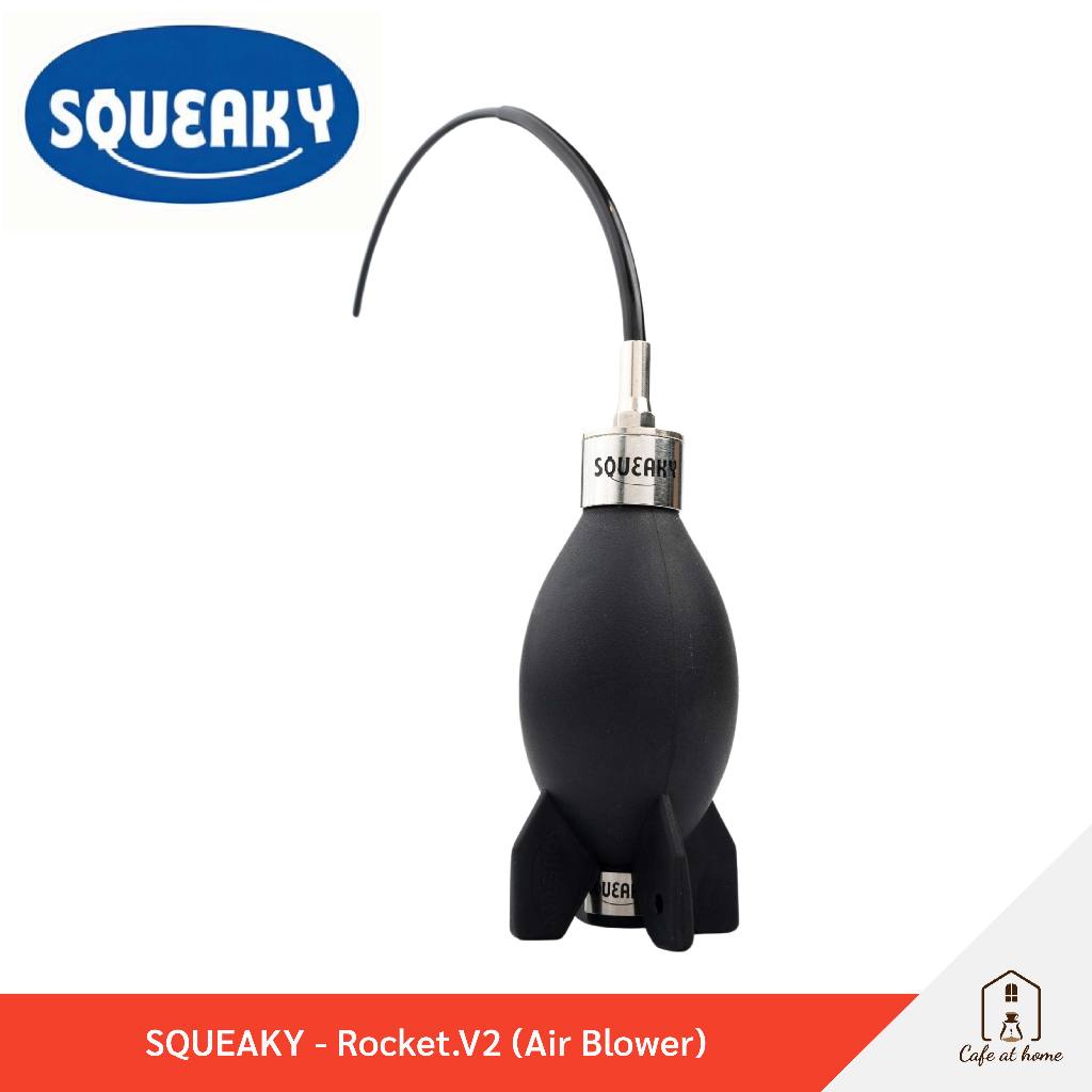 SQUEAKY - Rocket.V2 Air Blower ที่เป่าลมสำหรับทำความสะอาดเครื่องบดกาแฟ แบบมีสาย