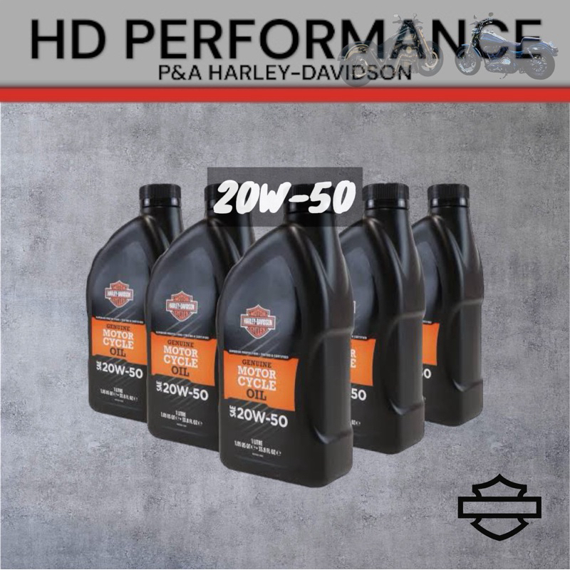 ‼️ส่งฟรี‼️ น้ำมันเครื่อง Harley 20w-50