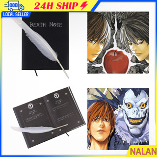 ร้านอยู่กทม. สําหรับของขวัญไดอารี่นักเรียน    สมุดโน้ต เดธโน…