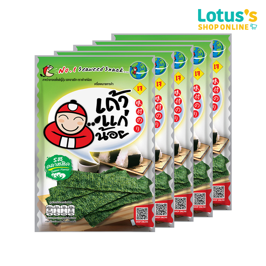 [ท้งหมด 5 ชิ้น] เถ้าแก่น้อย สาหร่ายทอดสไตล์ญี่ปุ่น รสคลาสสิค 10 กรัม TAOKAENOI FRIED SEEWEED CLASSIC 10G.