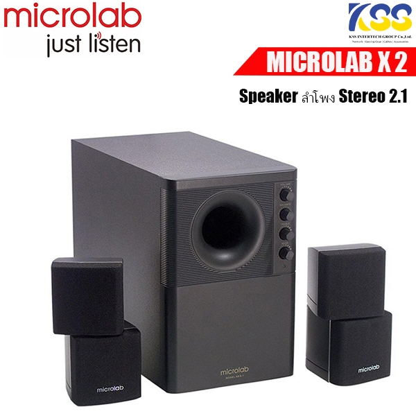 ลำโพง MICROLAB X2 (2.1) SPEAKER BLACK