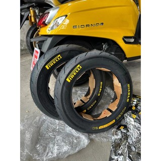 ยาง Pirelli Diablo Rosso Scooter SC ขนาด 100/90-12 64P TL/R /// 120/80-12 55P TL vespa / Monkey / Giorno125