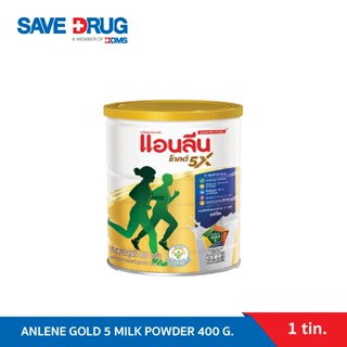 Anlene Gold 5 แอนลีน โกลด์ 5 นมผงแบบชง รสจืด 400 กรัม ANLENE…