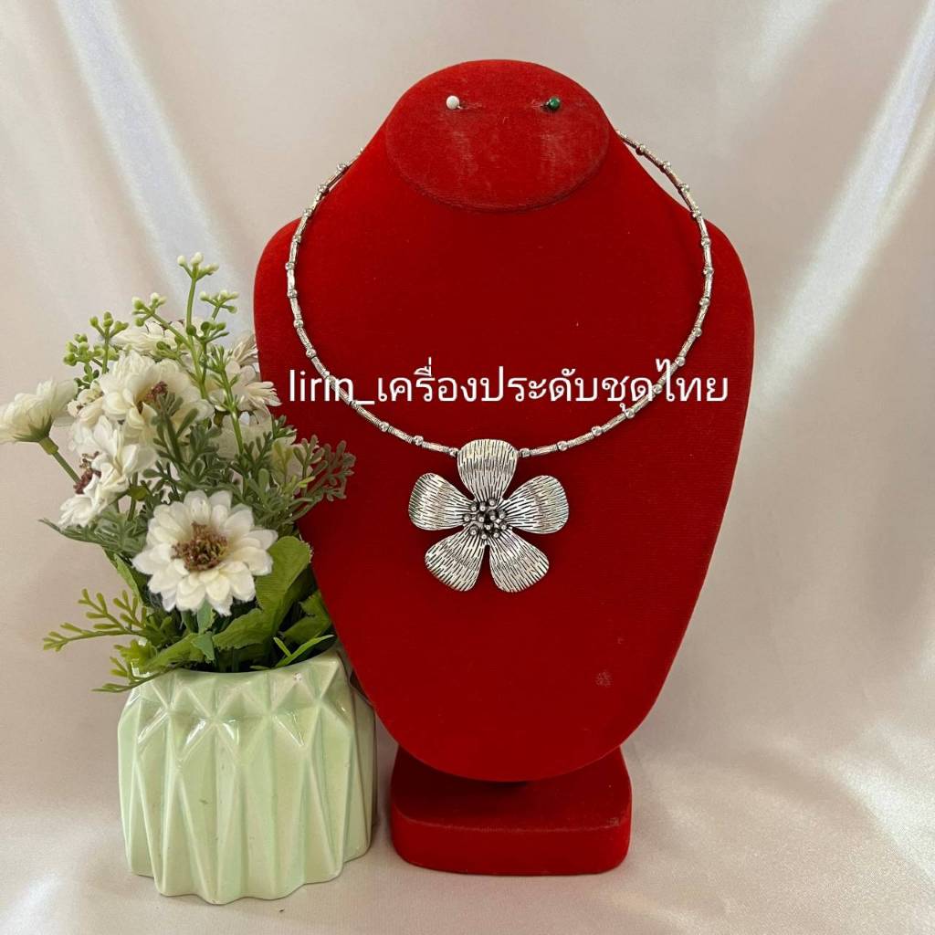 ชุดสร้อยเครื่องประดับชุดไทยสีรมดำ