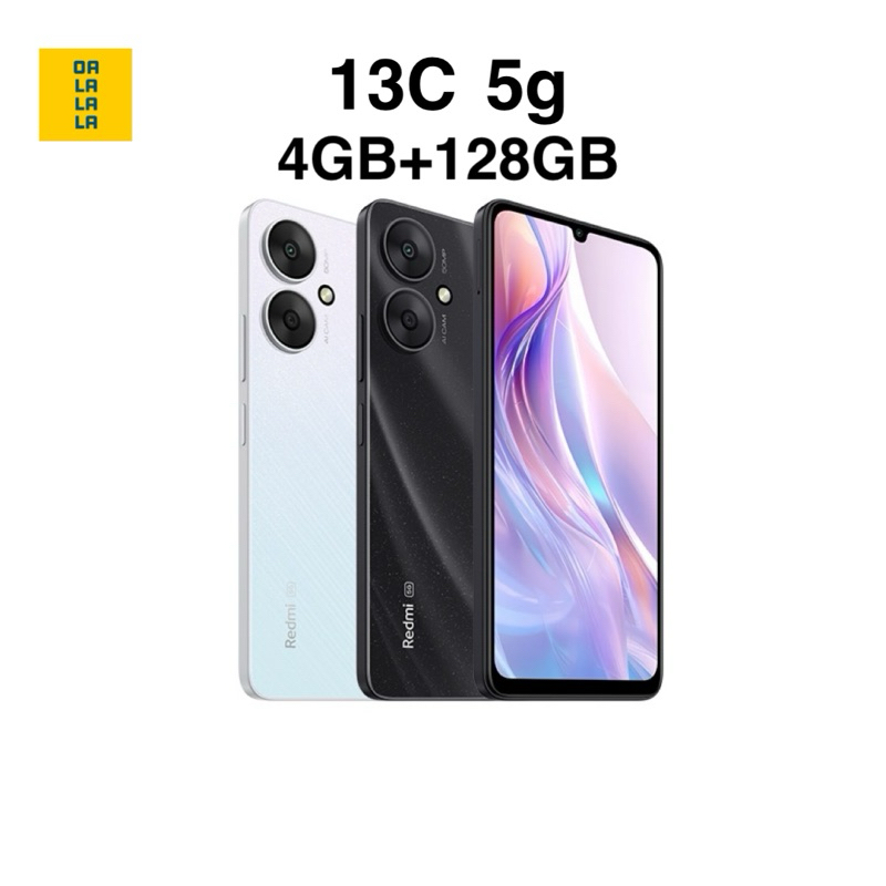 13C 5g [4+128GB] แบต5,000mAh เครื่องศูนย์แท้ รับประกันศูนย์ 15 เดือน