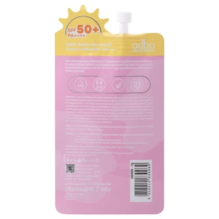 ODBO - Yogurt Skin-Friendly Sunscreen SPF50+ PA++++ (7 g.) โอดีบีโอ โยเกิร์ต สกิน เฟรนด์ลี่ ซันสกรีน เอสพีเอฟ 50+ พีเอ++