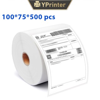 [100x75x500ใบ] กระดาษสติกเกอร์100*75mm  Label Sticker ปริ้นใ…