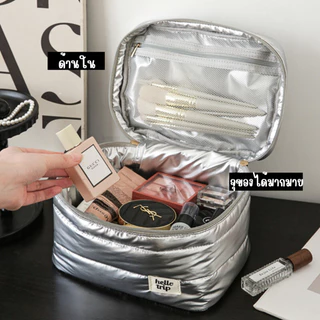 ร้านส่งไว กระเป๋าเครื่องสำอาง Hello Trip FUFU ดีไซน์เรียบหรู ใบใหญ่ นุ่มนิ่มกันน้ำ กันกระแทกได้ดี