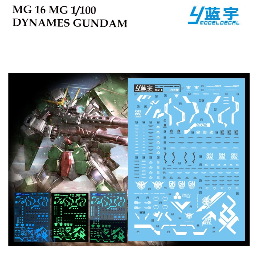ดีคอลน้ำ [LANYU] MG 16 DYMAMES GUNDAM MG1/100 WATER SLIDE DECAL MODEL KIT MG16