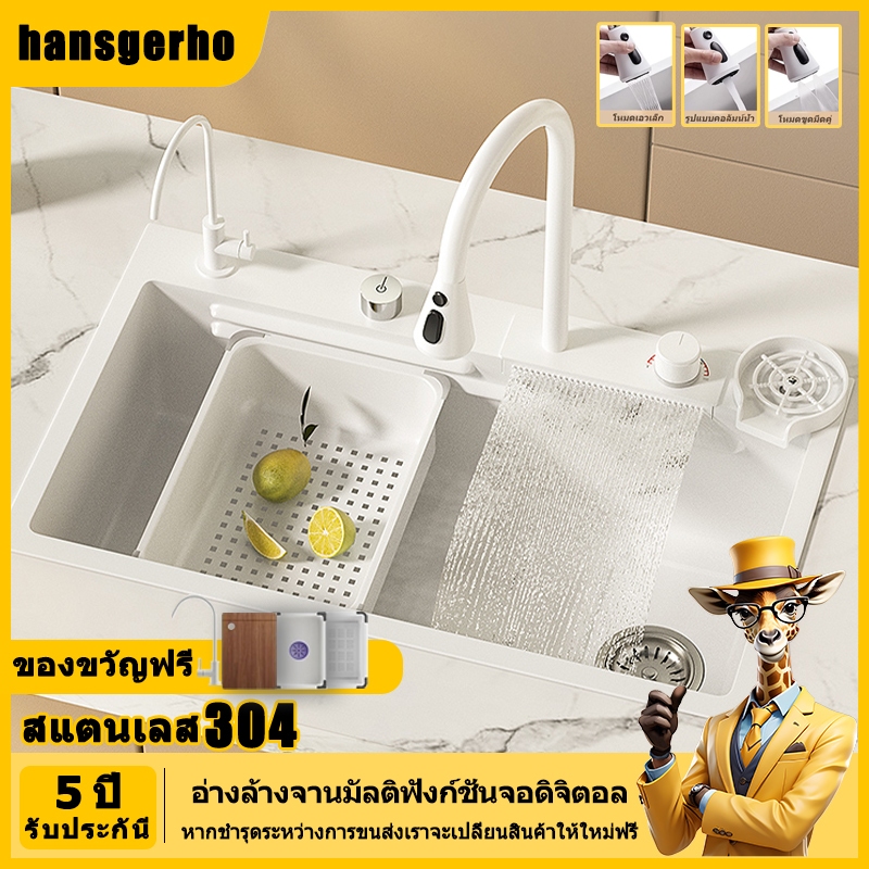 จัดส่งจากกทม ซิงค์สแตนเลส ซิงค์พร้อมก๊อกน้ำในตัว ซิ้งอ่างล้างจาน ซิงค์ครัว ซิงค์ล้างจาน ซิงค์ครัว