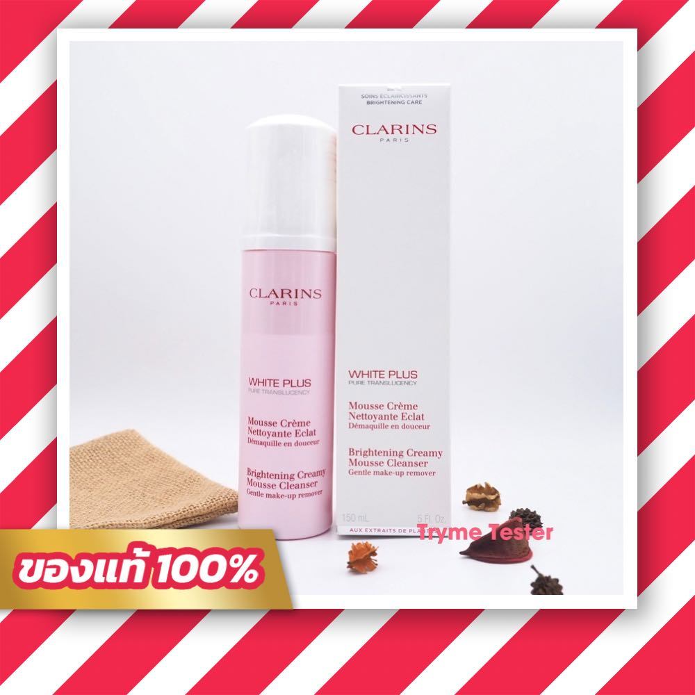 ของแท้💯ฉลากไทย Clarins White Plus Brightening Creamy Mousse Cleanser 50ml./150ml