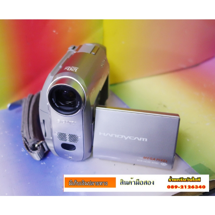 กล้องถ่ายวีดีโอ Sony handycam DCR-HC40 ระบบ NTSC เล่นม้วน Mini DV   อัดม้วนได้ปกติ