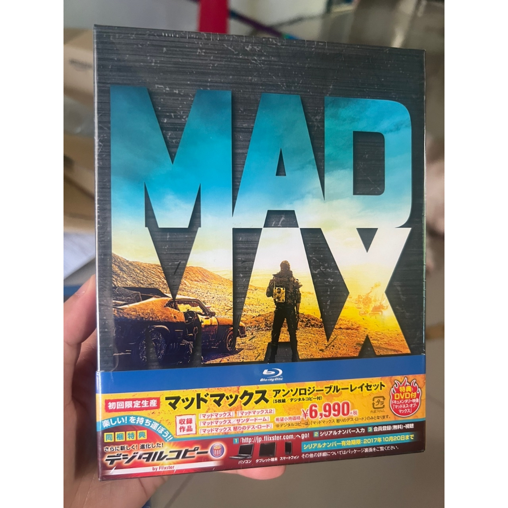 [พร้อมส่ง] Mad Max Anthology (4 ภาค) (Blu-ray) แท้