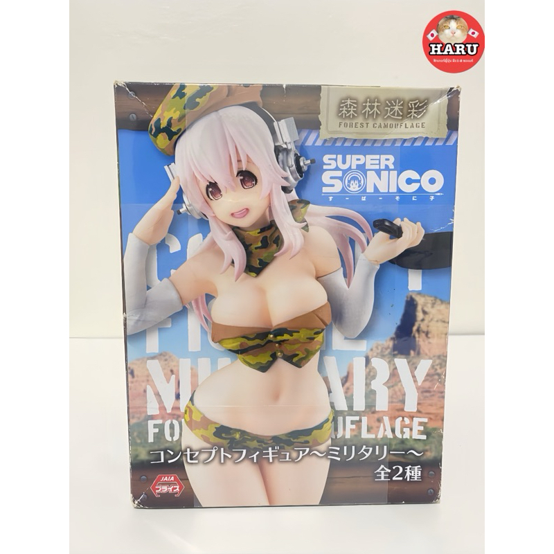 [พร้อมส่ง/มือ1]🇯🇵 Super Sonico: Concept Figure -Military- A