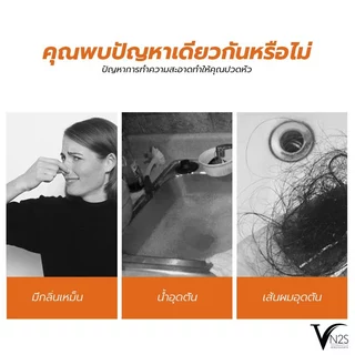 ชุดแผ่นกาว ที่ปิดท่อ สติ๊กเกอร์ตาข่ายกรองท่อระบายน้ำ แบบใช้แล้วทิ้ง ดักเศษผม ท่อไม่ตัน กันแมลง สําหรับห้องครัวห้องน้ํา