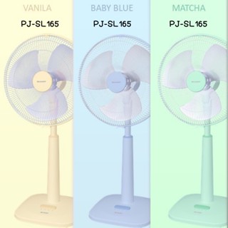 พัดลมปรับระดับ ขนาด 16 นิ้ว ยี่ห้อ ชาร์ป (Sharp) มีหลายรุ่น …