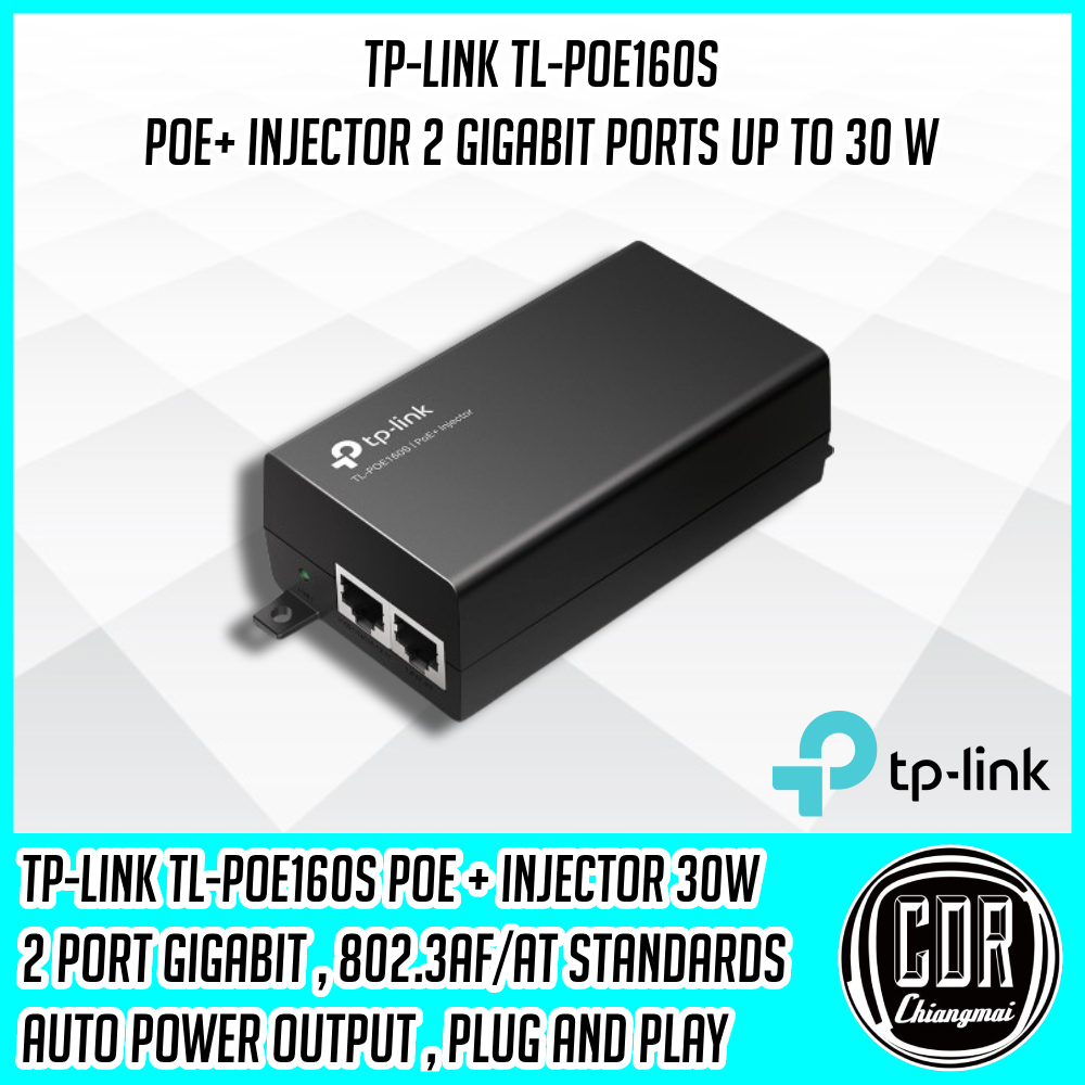 TP-LINK PoE+ Injector TL-POE160S 2 Gigabit ports  up to 30 W Plug & Play [รับประกันตลอดอายุการใช้งาน