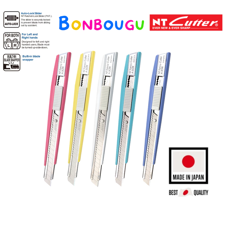 มีดคัตเตอร์ NT A-301RP สีพาสเทล