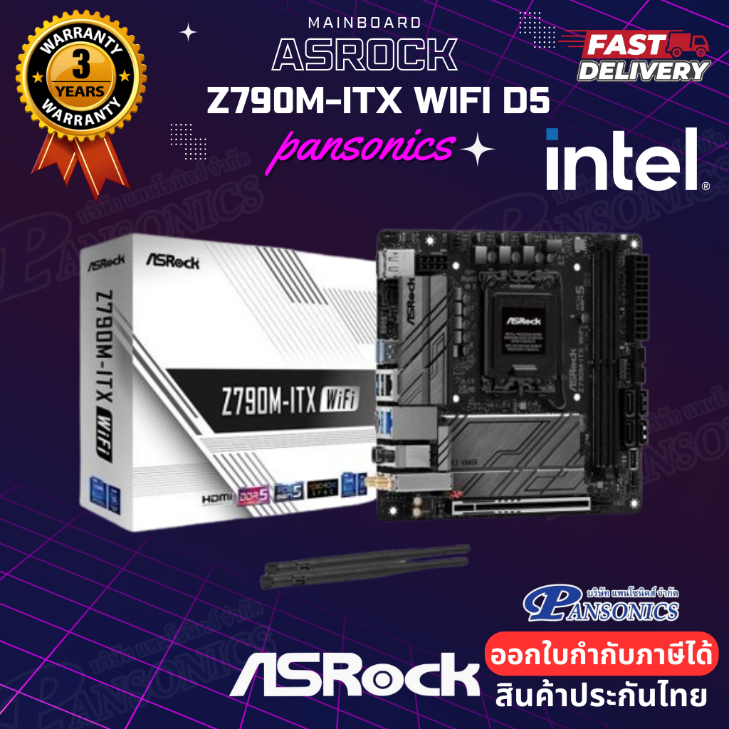 MAINBOARD  ASROCK Z790M-ITX WIFI DDR5 (SOCKET LGA 1700) (รับประกัน3ปี)