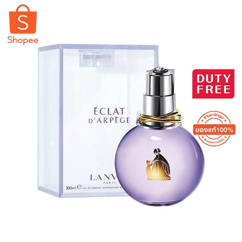 Lanvin Eclat D' Arpege EDP 100ml/น้ำหอม