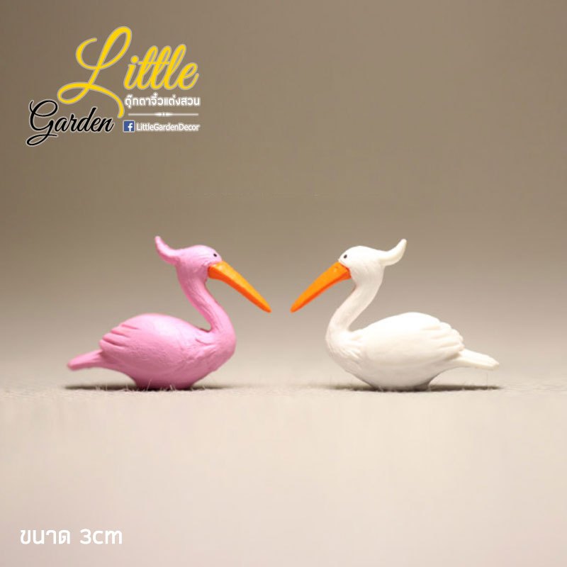 พร้อมส่งในไทย - ตุ๊กตาแต่งสวน ตุ๊กตานกปากแหลมแต่งสวนจิ๋ว ขนาด 3cm (#G)