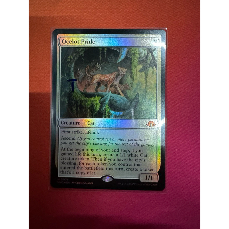 MTG Modern Horizons 3 Foil: Ocelot Pride