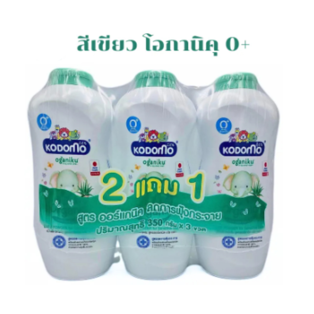 รูปภาพ 5