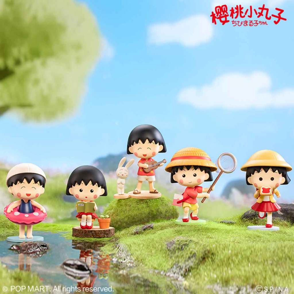 Pop Mart Chibi Maruko-chan's Interesting Life Series [ พร้อมส่งในไทย ]