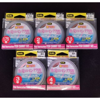 DUEL Fish Cannot see Pink fluorocarbon line 50m