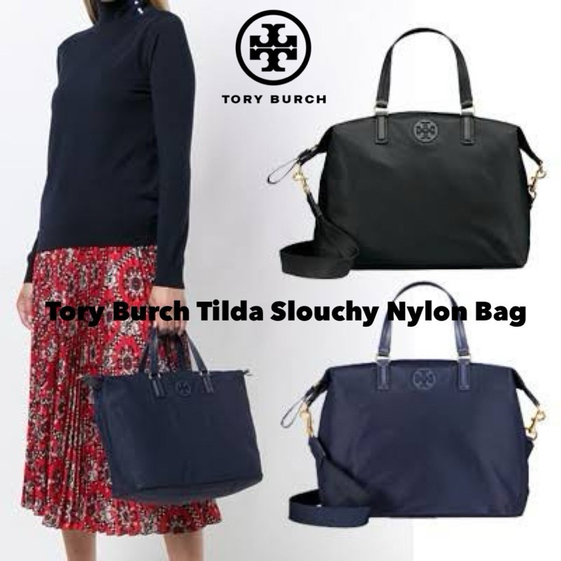 กระเป๋าถือ ไนล่อน ของแท้ Tory Burch Tilda Slouchy Nylon Bag