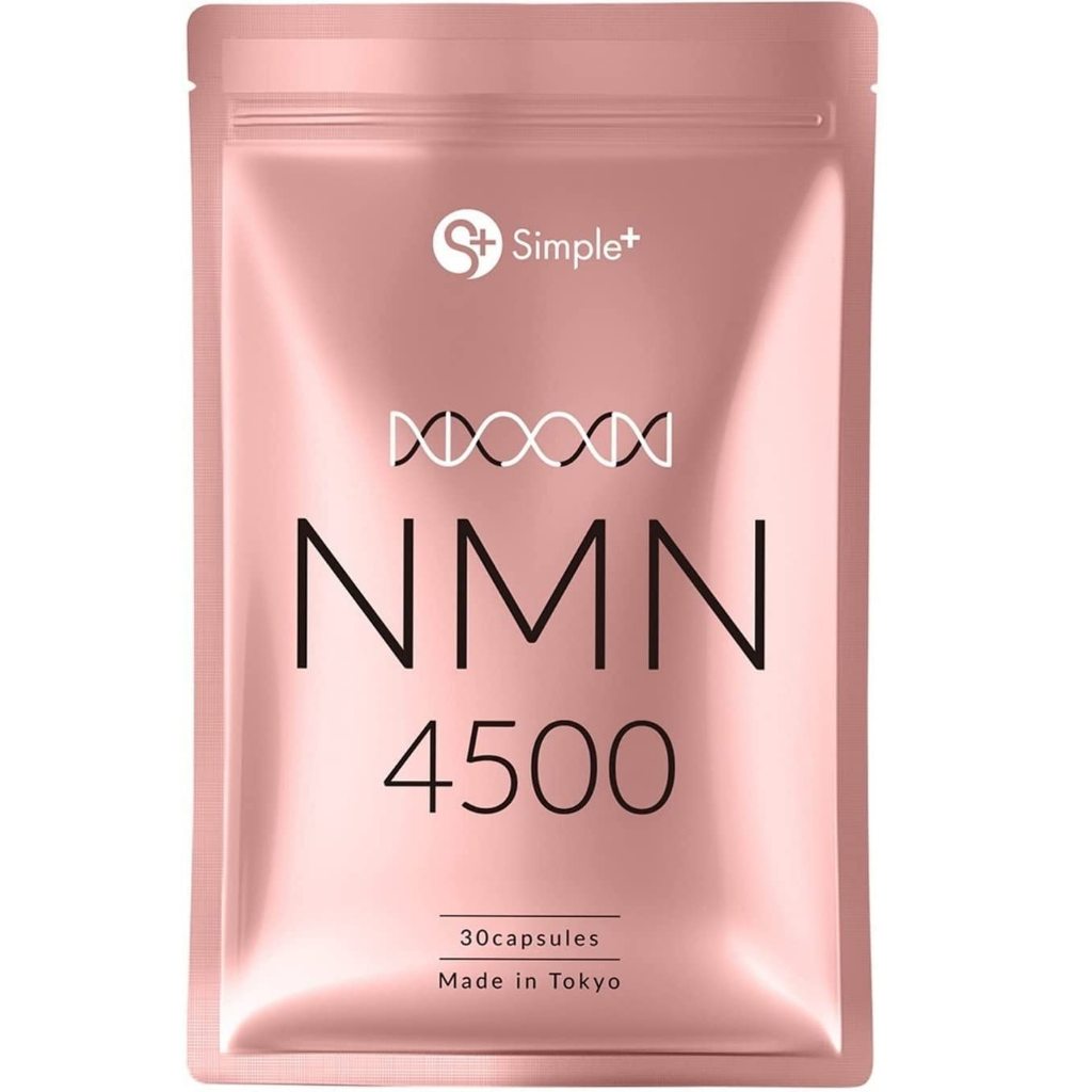 [อาหารเสริม] NMN ผลิตในญี่ปุ่น ความบริสุทธิ์ 100% 4500 มก. SIMPLE+ NMN อาหารเสริม 30 วัน สุขภาพ