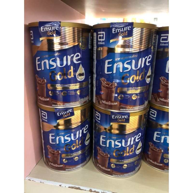 ENSURE GOLD Chocolate เอนชัวร์ ช็อคโกแลต 850กรัม