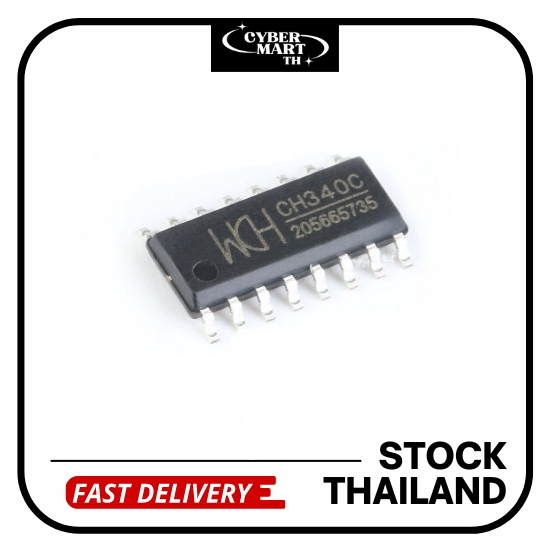 CH340C Have Built-in Crystal