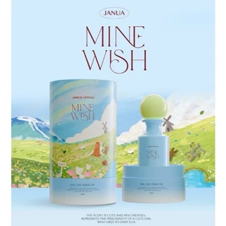 น้ำหอม แจนยัวร์ Janua Kiss Me More Passion Love Dreamy - 4กลิ่นใหม่ กลิ่นหอม แจนยัวร์ ติดทนนาน 30ml.
