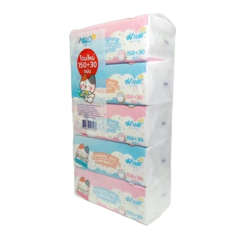 MILD กระดาษทิชชู่เช็ดหน้ามายด์เหมียว 150+30แผ่น ยกแพ็ค5ห่อ