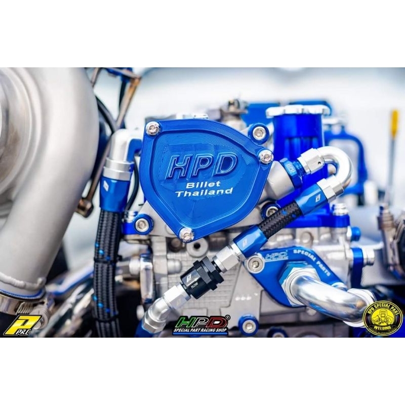 ฝาปิดปั้มลม1.9 HPD CNC Billet.ตรงรุ่น isuzu 1.9ปี2016-2024