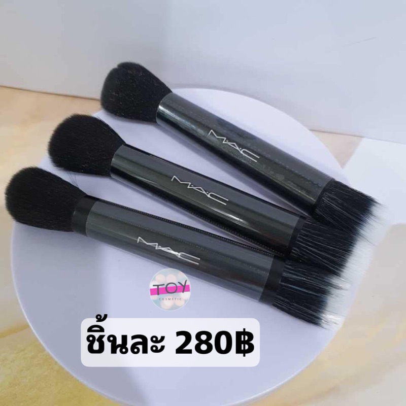 แปรง 2 หัว Mac Mini Duo Face Brush