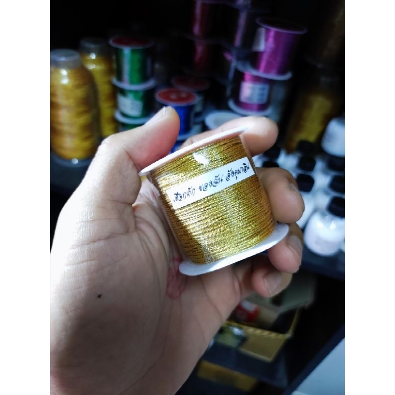 ไหมทอง ไหมสี ม้วนเล็กราคาประหยัด ยาว35เมตร มีวีดีโอสอนการถักฟรี
