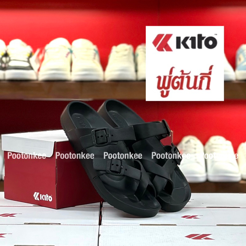 Kito รองเท้าแตะแบบสวม รุ่น AG29 AG29W AG29M ของเเท้ พร้อมส่ง